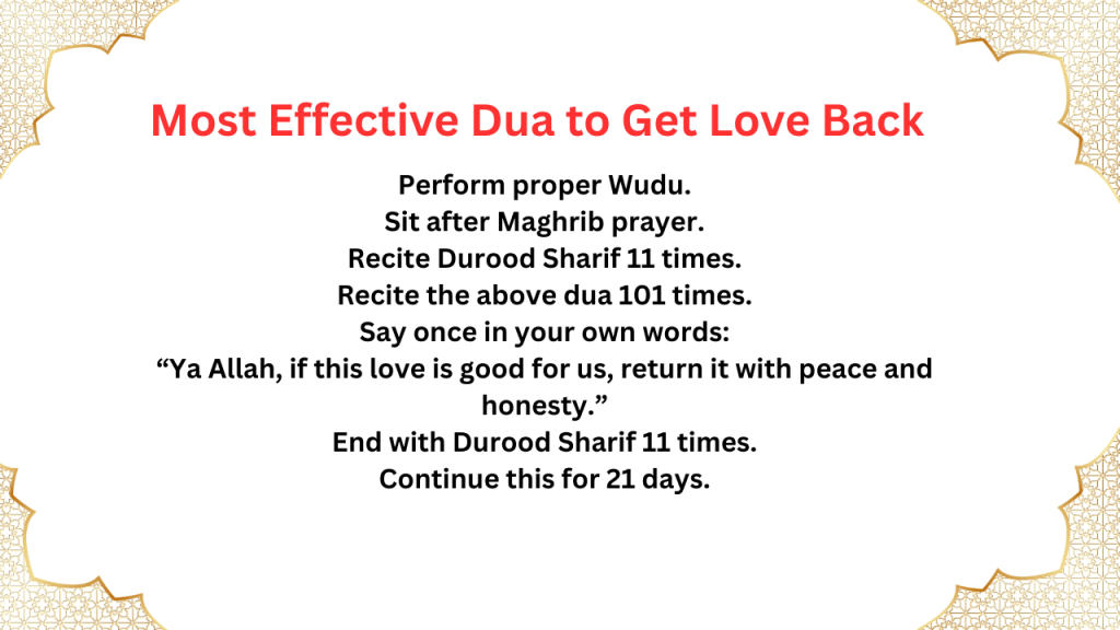 Most Effective Dua to Get Love Back