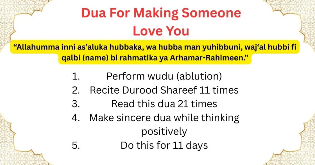 Dua For Making Someone Love You