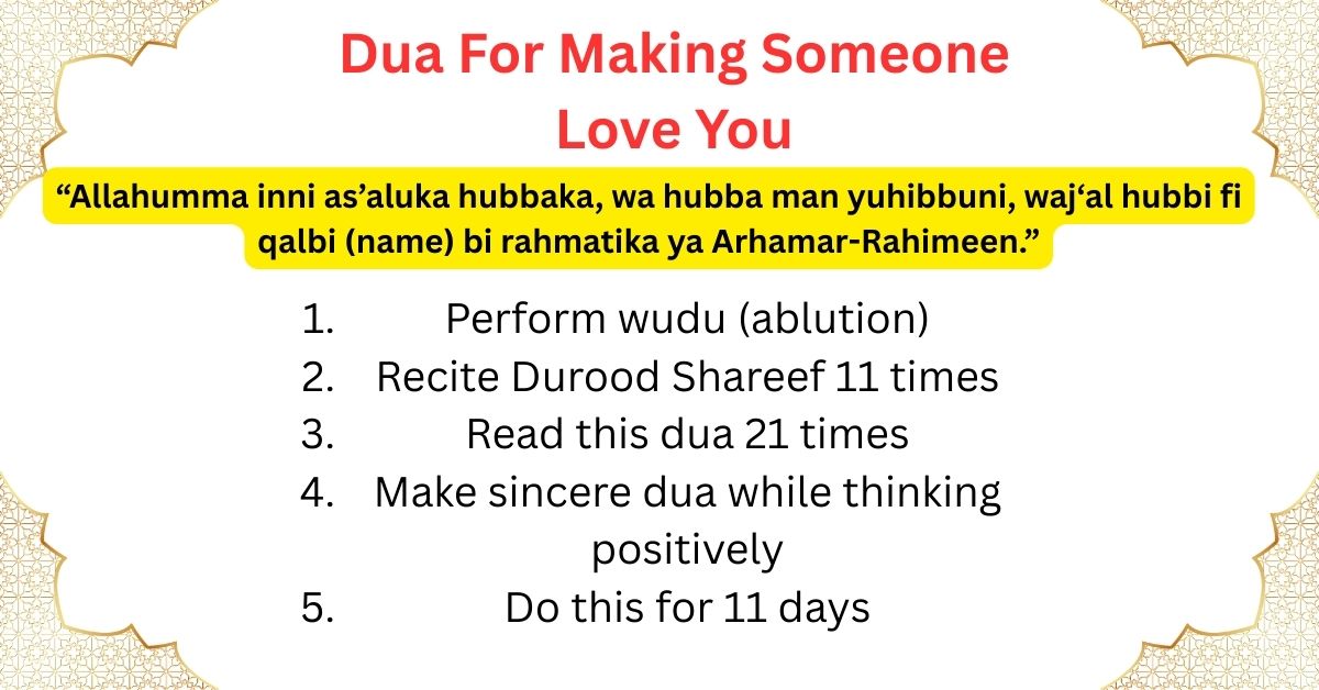 Dua For Making Someone Love You