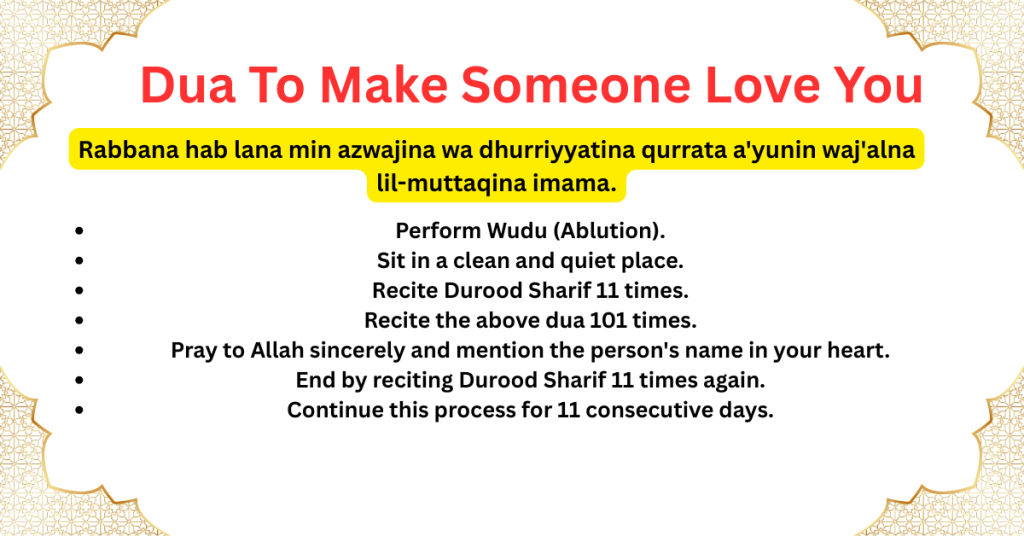 Dua To Make Someone Love You