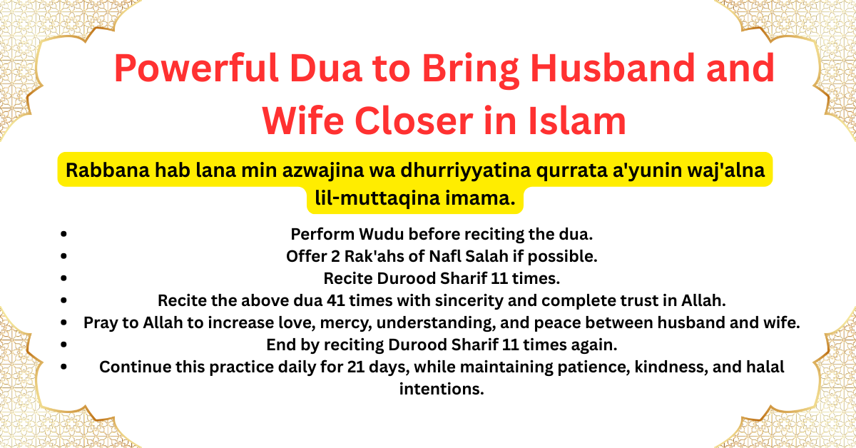 Powerful Dua to Bring Husband and Wife Closer in Islam