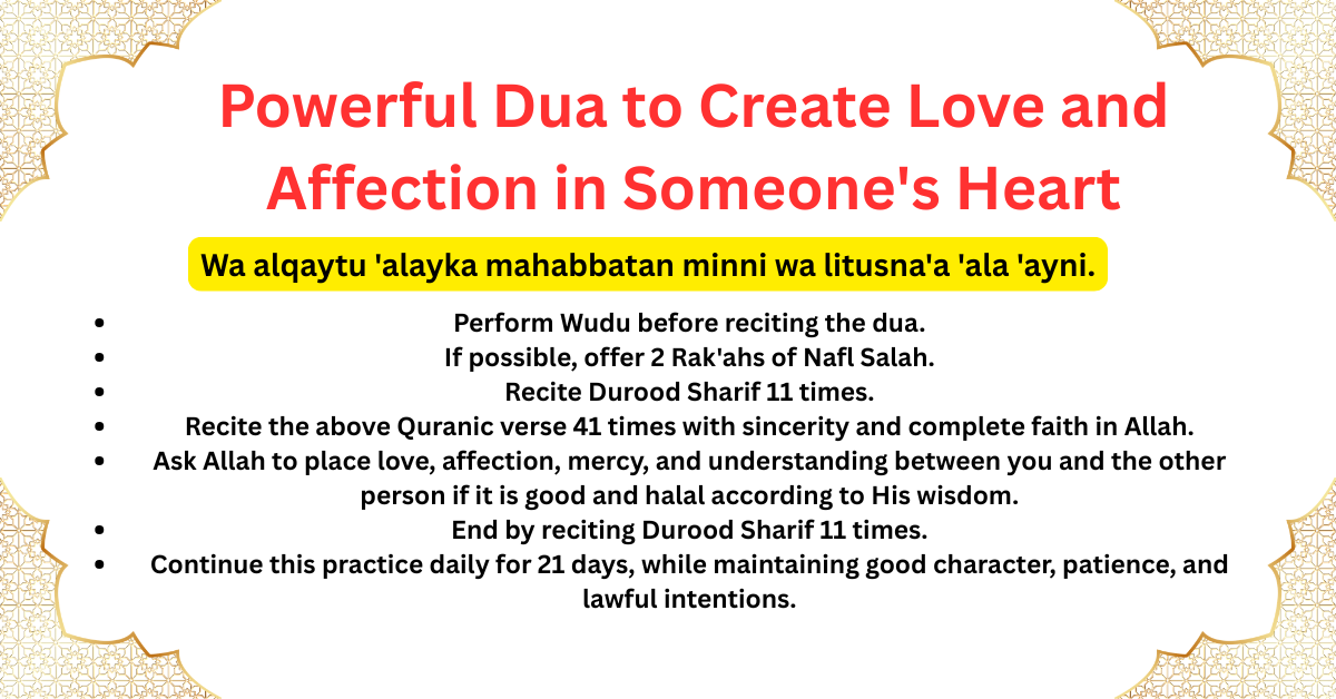 Powerful Dua to Create Love and Affection in Someone's Heart